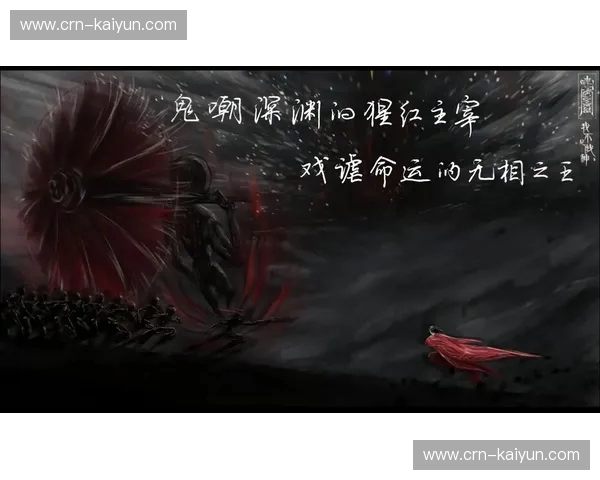 伐木工的低语与急流的怒吼：在自然的力量面前，谁能主宰命运？